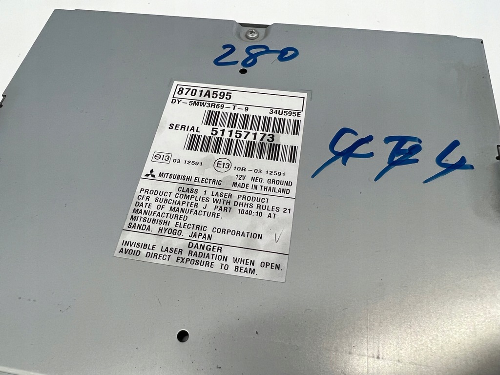 фото №3, Citroen c4 aircross радио навигация 8701a595