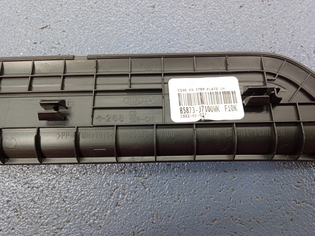 фото №4, Kia ceed iii молдинг захист поріг перед ліва