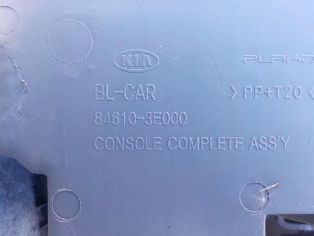 фото №8, Туннель средний, kia sorento i 846103e000