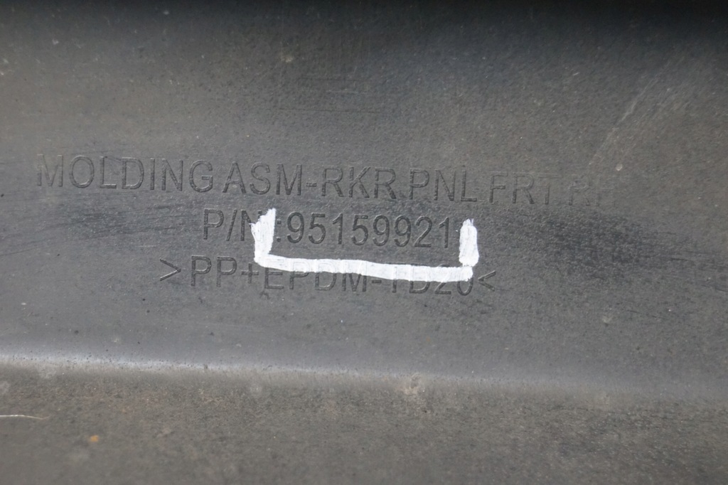 фото №15, Порог молдинг порог правая opel mokka a i 95159921