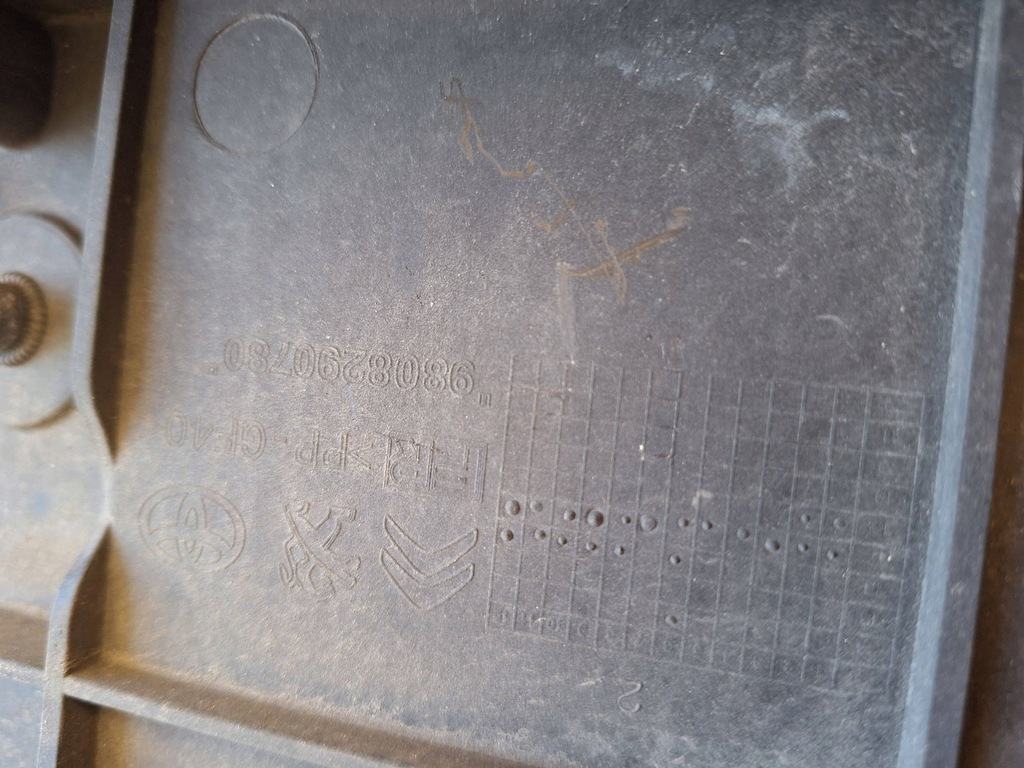 фото №6, Jumpy expert proace pas передний усилитель 9808490780 9808290780 оригинал