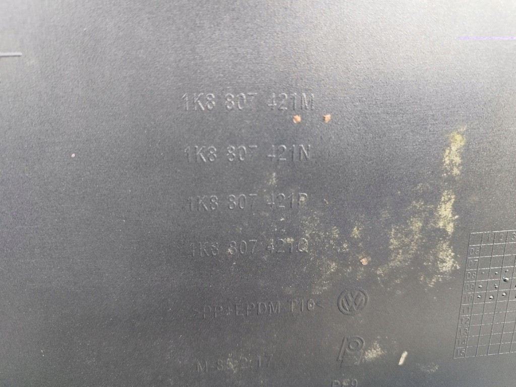 фото №9, Vw scirocco 1k8 бампер задняя задний 1k8807421m