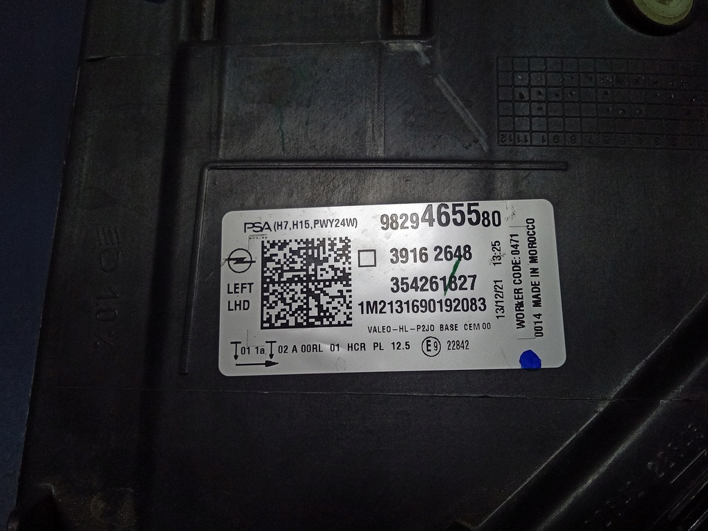 фото №5, Opel corsa f фара левый 9829465580 eu