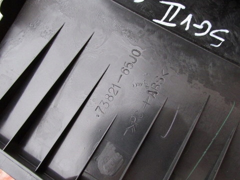 фото №6, Grand vitara ii решётка обдув средняя с консоли 73821-65j0