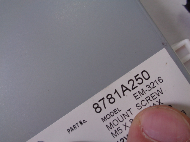 фото №3, Модуль блок управления mitsubishi outlander iii lift 2015-