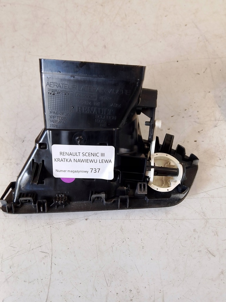 фото №5, Renault scenic iii решётка обдув левая
