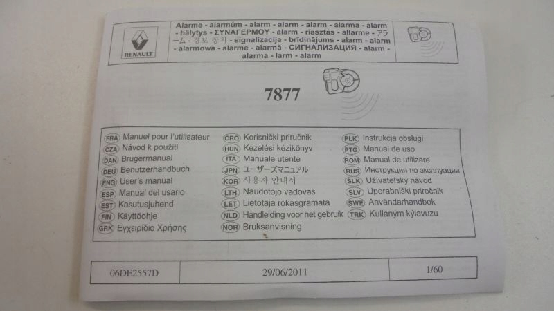 Новий оригінальний автосигналізація оригінальний номер aso renault trafic 3 Ціна