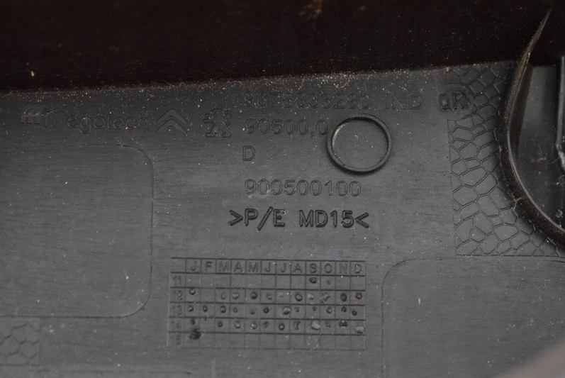 фото №9, Жабо полный eu 9678833280 9678833380 peugeot 301 12-17