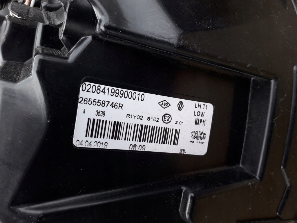 фото №5, Лампа задняя renault captur ii 19-