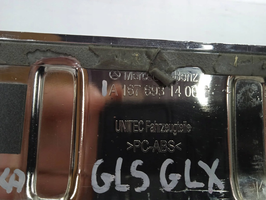 фото №11, Молдинг хром бампера кришки задня mercedes-benz gls glx