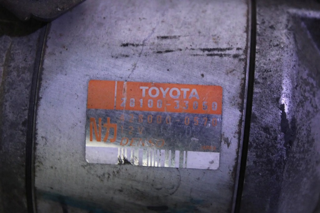 фото №6, Стартер toyota yaris i