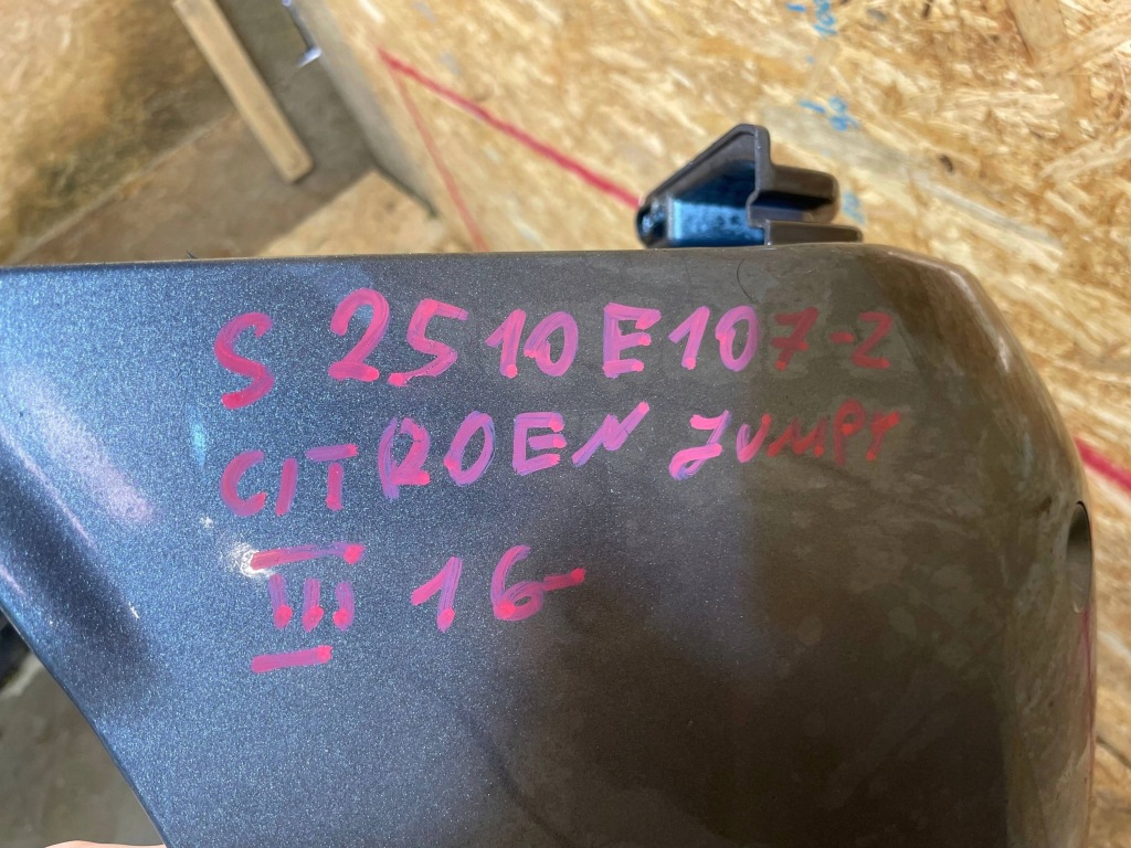 фото №11, Citroen jumpy iii 3 16- бампер задняя задний expert proace scudo vivaro