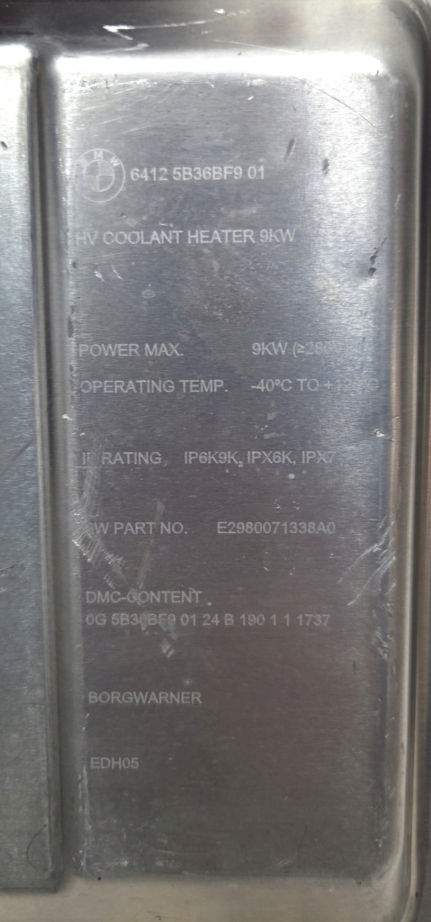 Електричний нагрівач рідина охолоджуючий bmw i4 5b36bf9 Оригінал