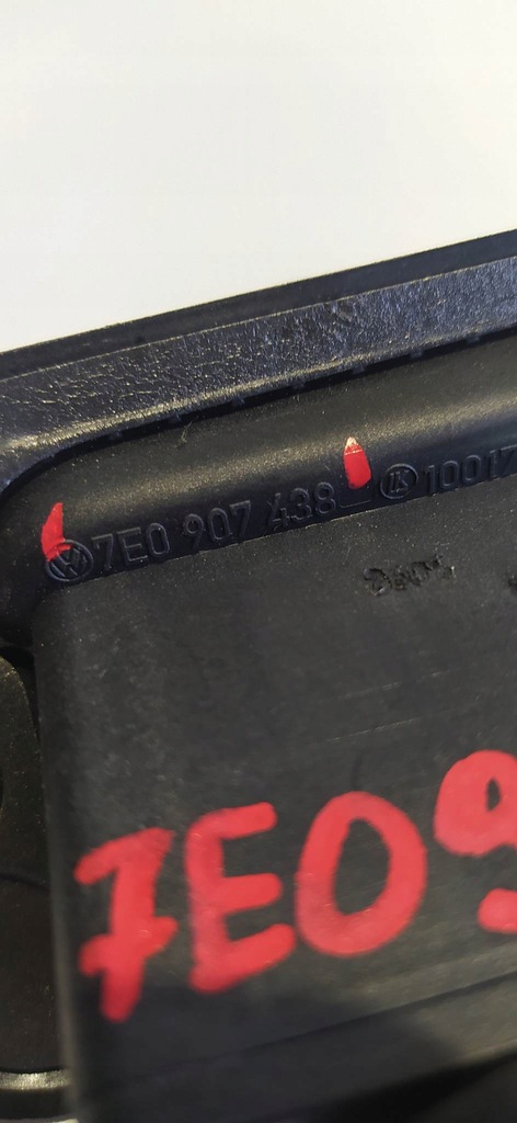 фото №2, Vw elektrostyk дверь 7e0907438