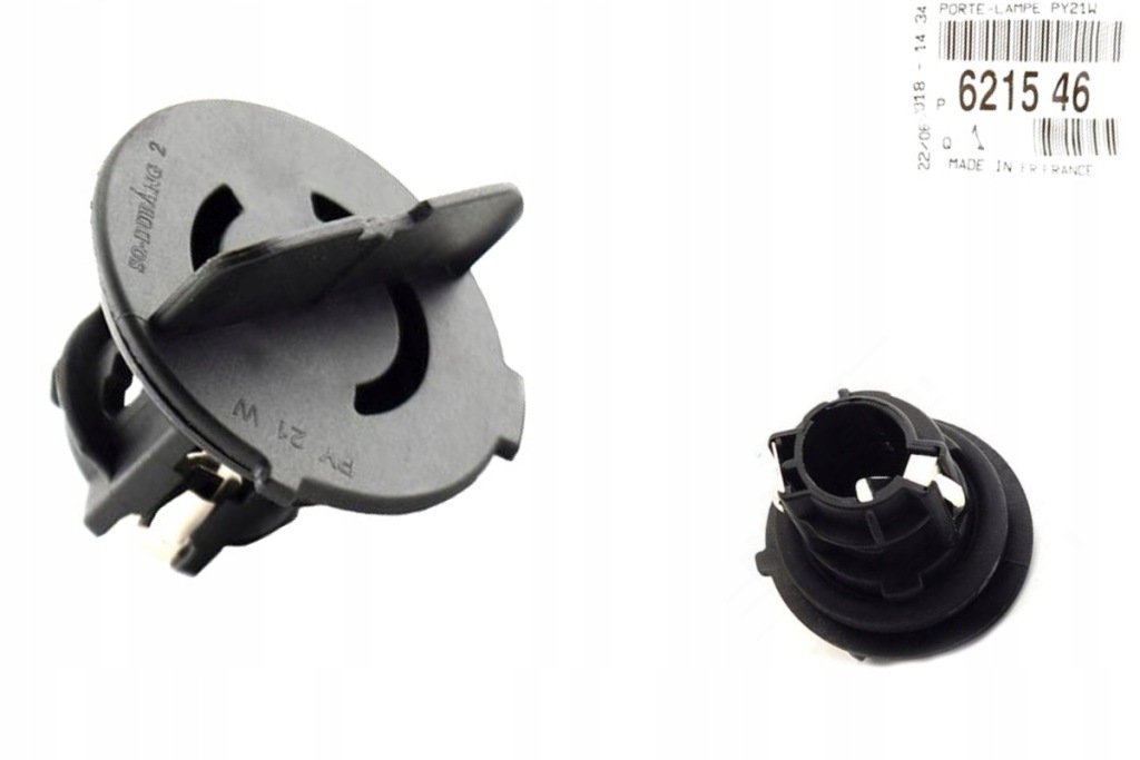 фото №1, Peugeot 207 307 406 607 807 цоколь лампочка org