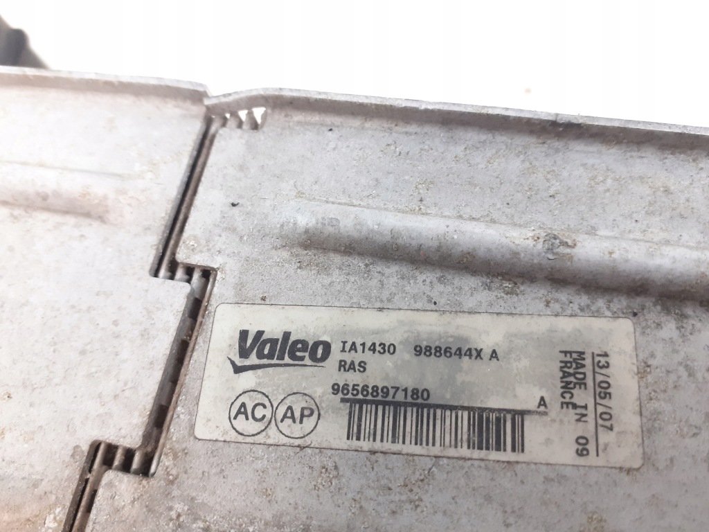 фото №4, Інтеркулер c4 picasso 2.0 hdi