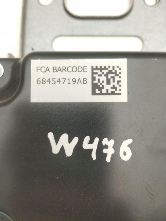 Jeep grand wagoneer 2022 модуль управление зарядки аккумулятор 68454719ab в Украине