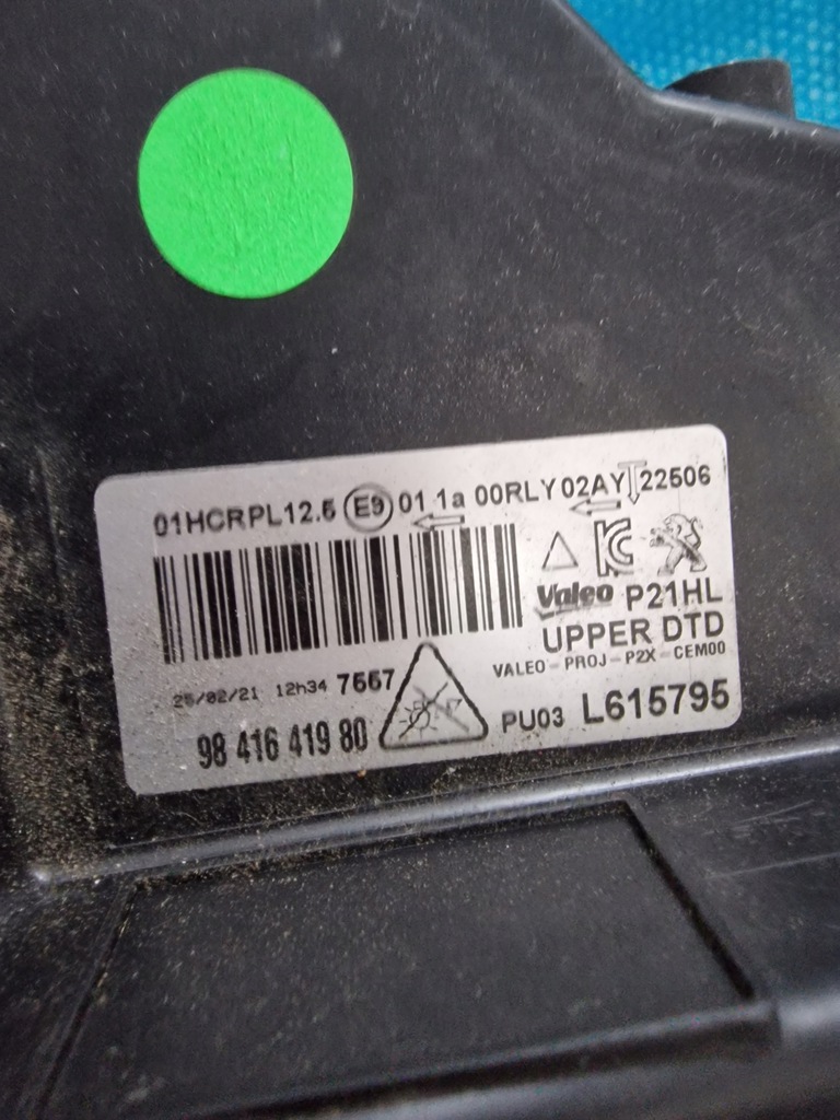 фото №6, Peugeot 2008 2 лампа передняя правая