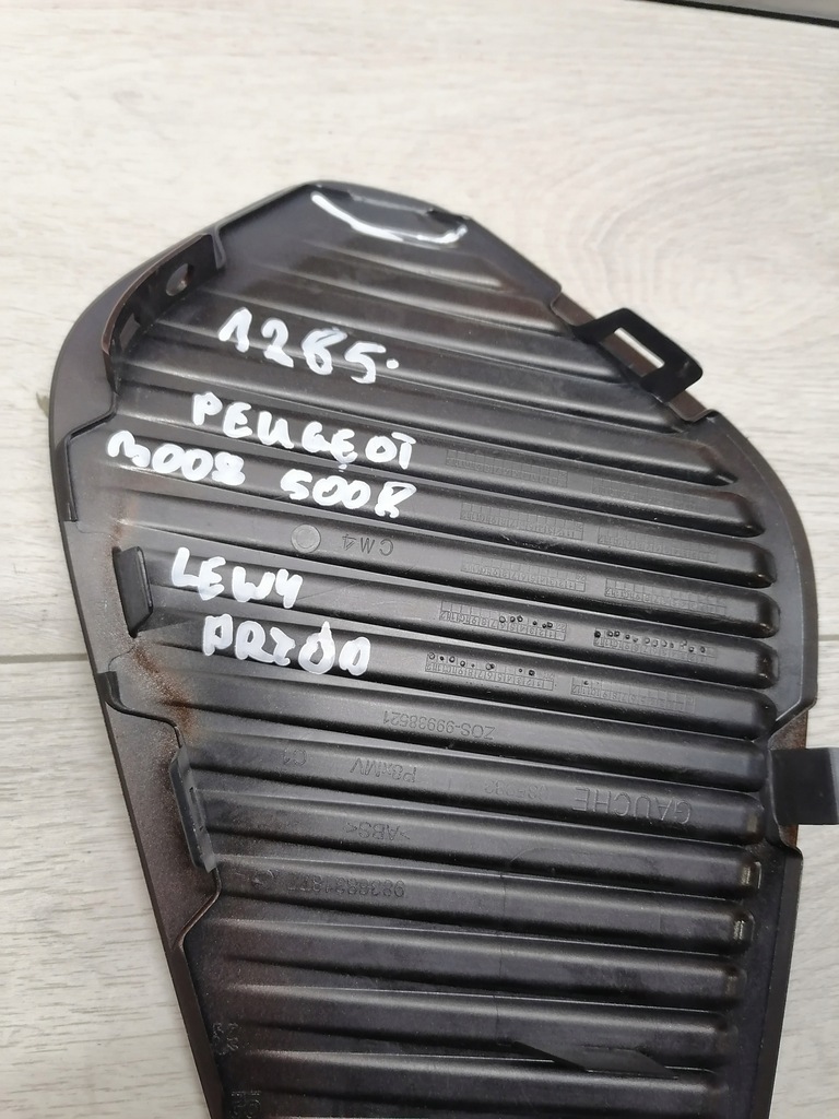 фото №8, Peugeot 3008 5008 ii решётка левый перед 9836831877