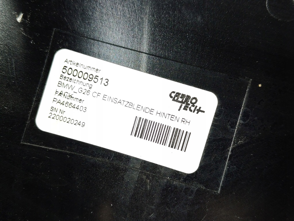 фото №8, Накладка карбон бампер bmw 4 g26 8081712