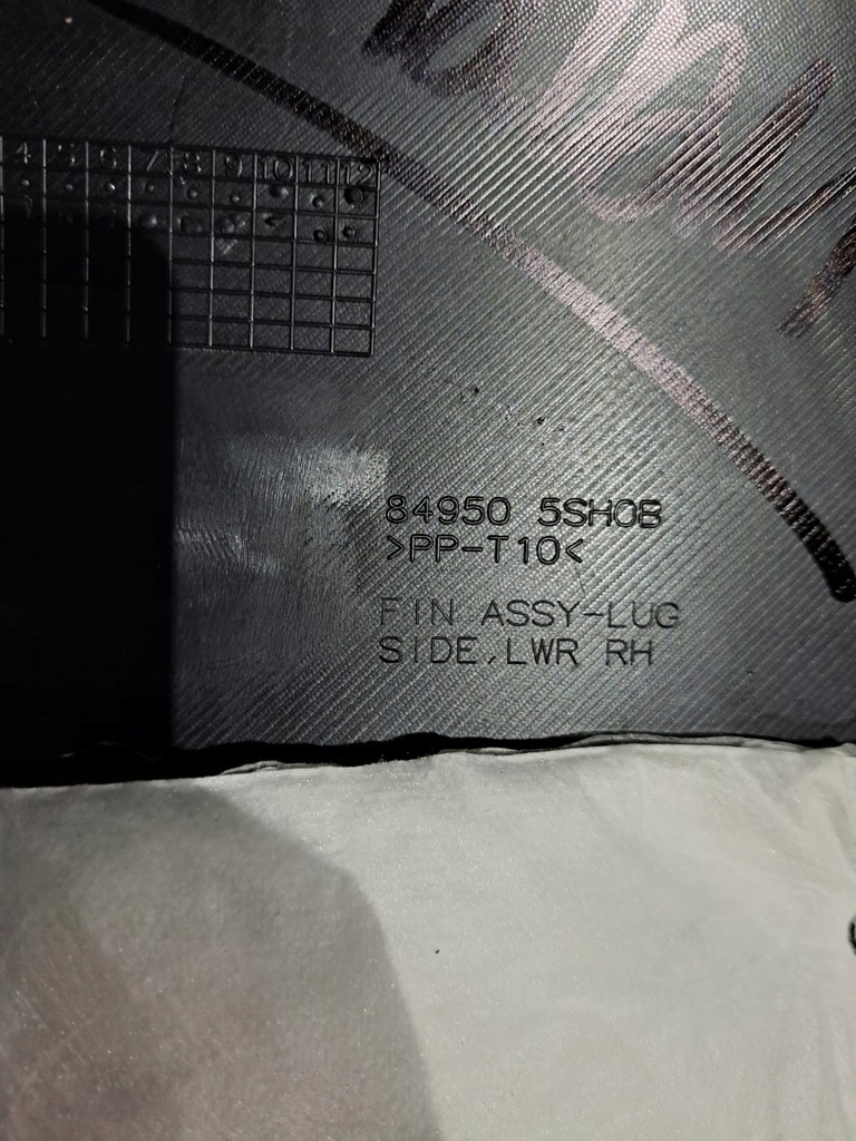 фото №6, Nissan leaf ii ze1 обшивка / обивка / багажника