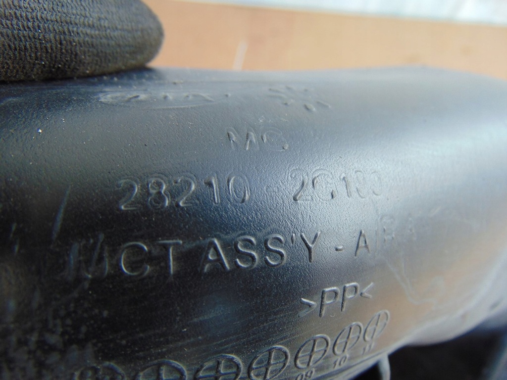 фото №5, Труба повітря шланг повітрозабірник kia magentis ii 2.0b