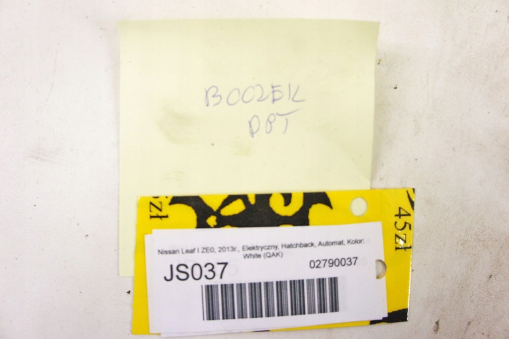 фото №6, Js037 nissan leaf ze0 i обшивка дверь правый задняя