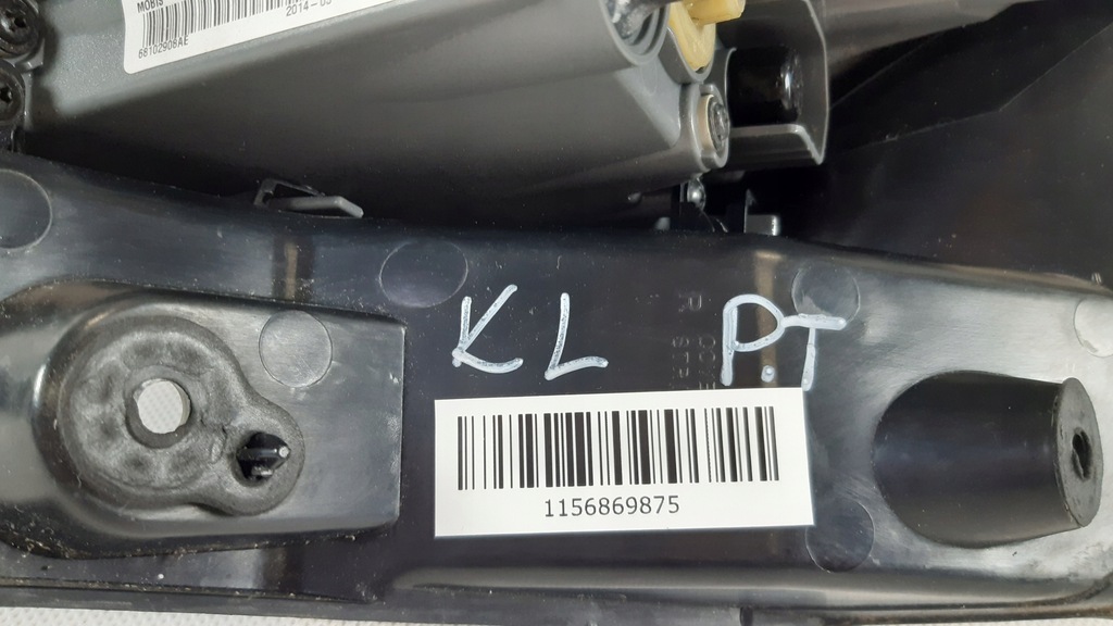 фото №10, Jeep cherokee kl лампа правая задняя 68102908ae