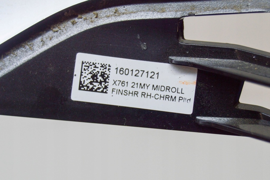 фото №5, Jaguar f-pace x761 панель панелі приладової панелі права сторона захист wykończenio