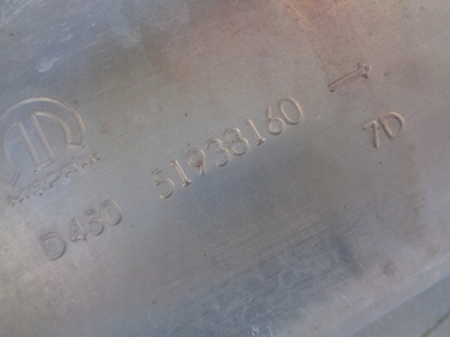 фото №7, Гасник вихлоп jeep renegade 1.4 multiair przed lift 2017 rok