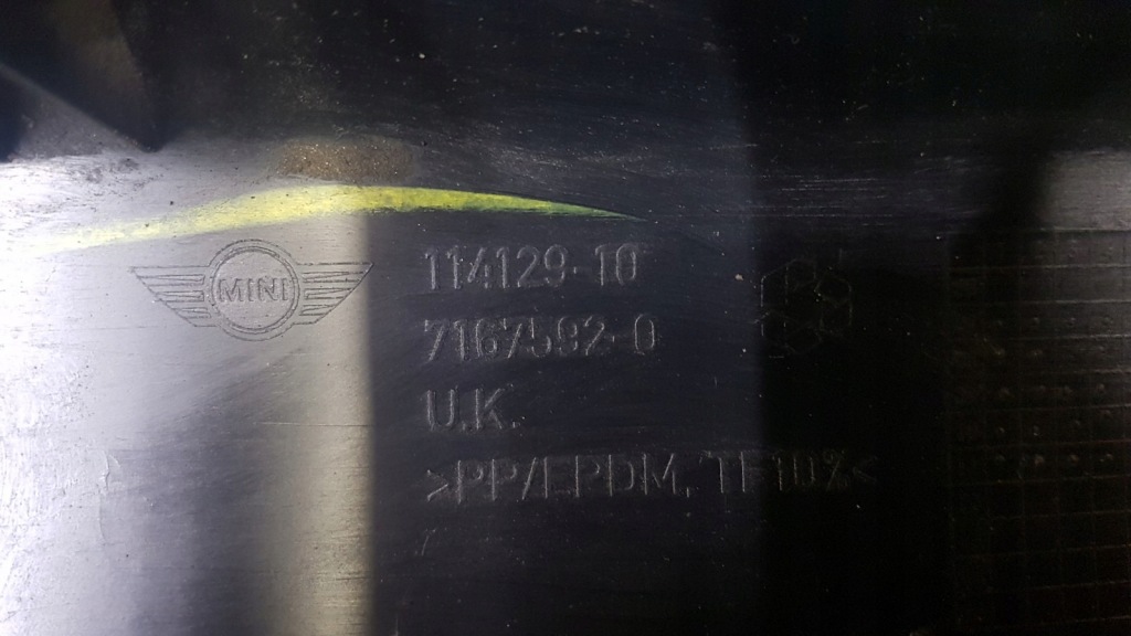 Молдинг накладка порог правый  mini cooper 2 r55 Доставка