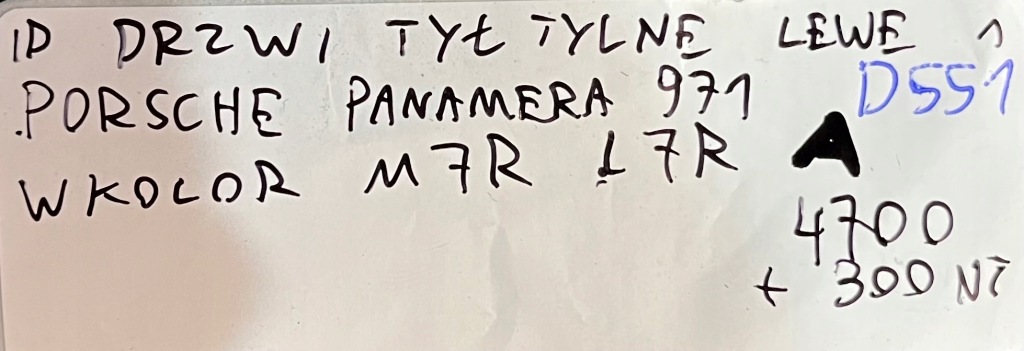 фото №5, Idealne дверь задняя задние левая porsche panamera 971 цвет: m7r lm7r 1