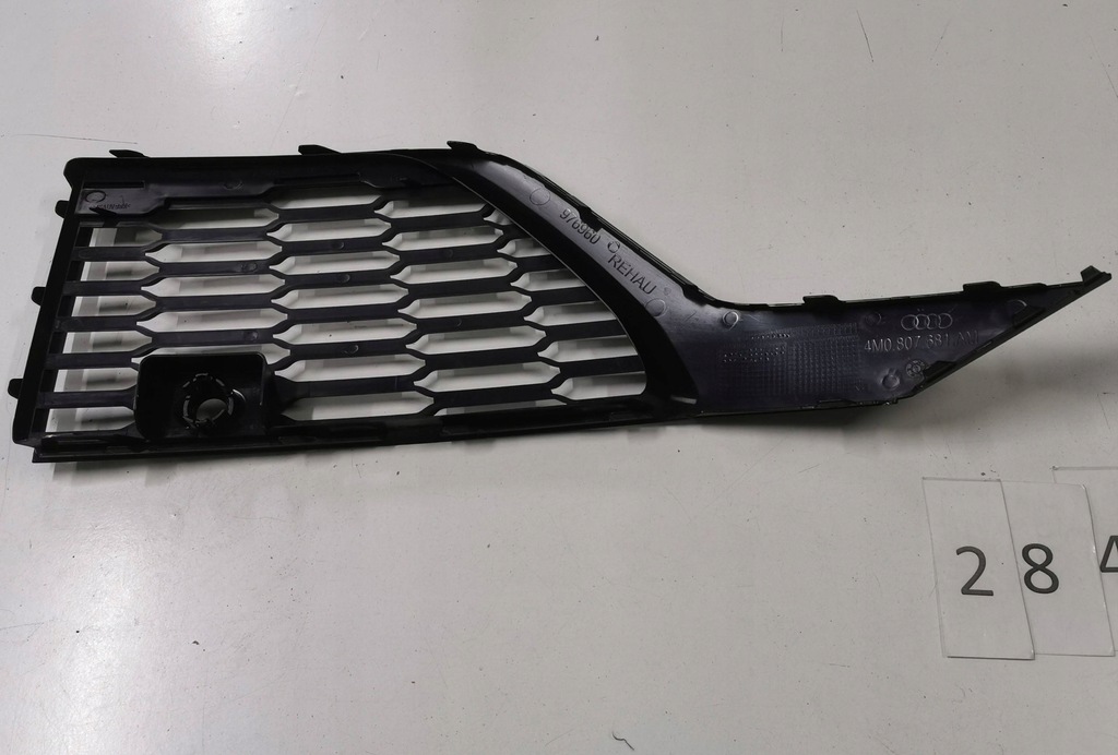 фото №10, Решітка бампера передній audi sq-7/ sq7 s-line права i ліва 284.