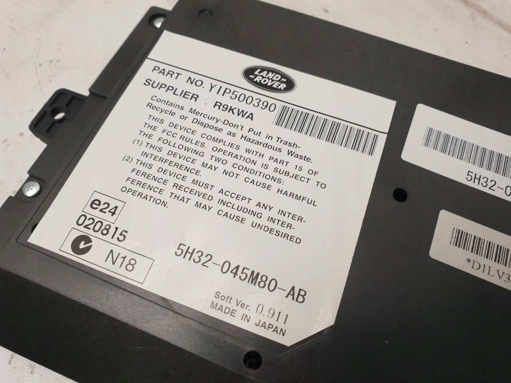 фото №2, Land rover range rover l322 2010 монітор / дисплей / екран