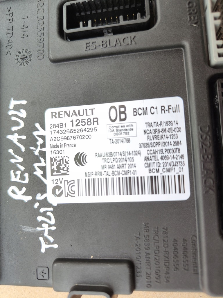 фото №2, Модуль bcm 284b11258r renault talisman 15-19 rok