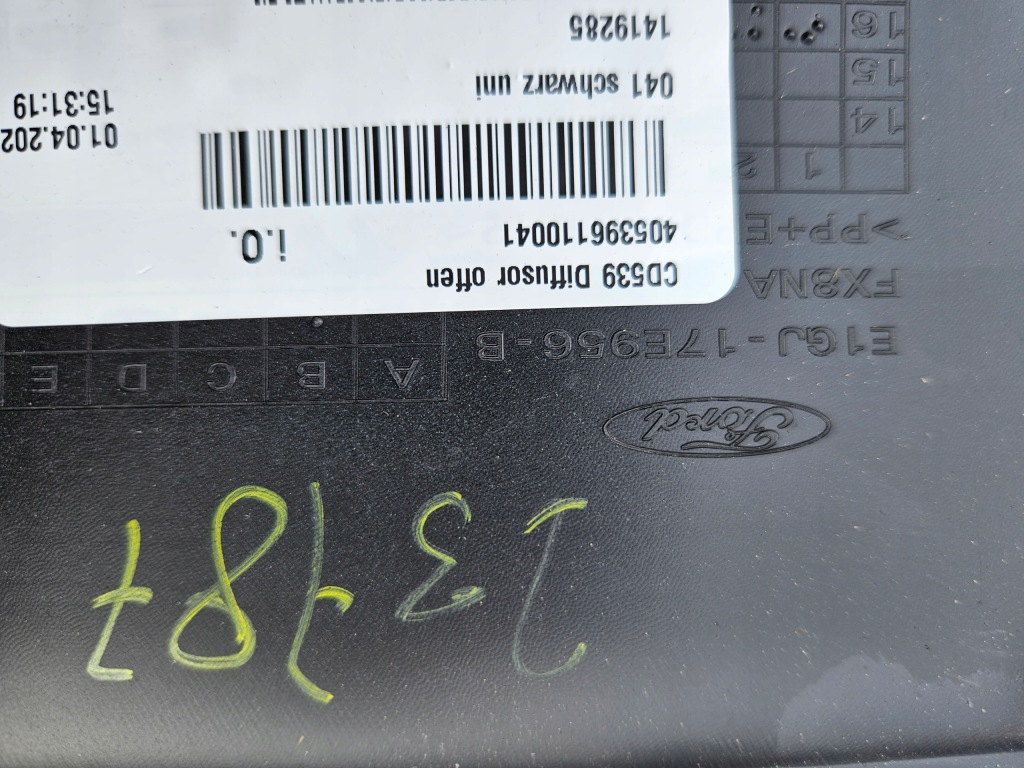 Ford s-max mk2 спойлер бампер задня новий e1gj Ціна