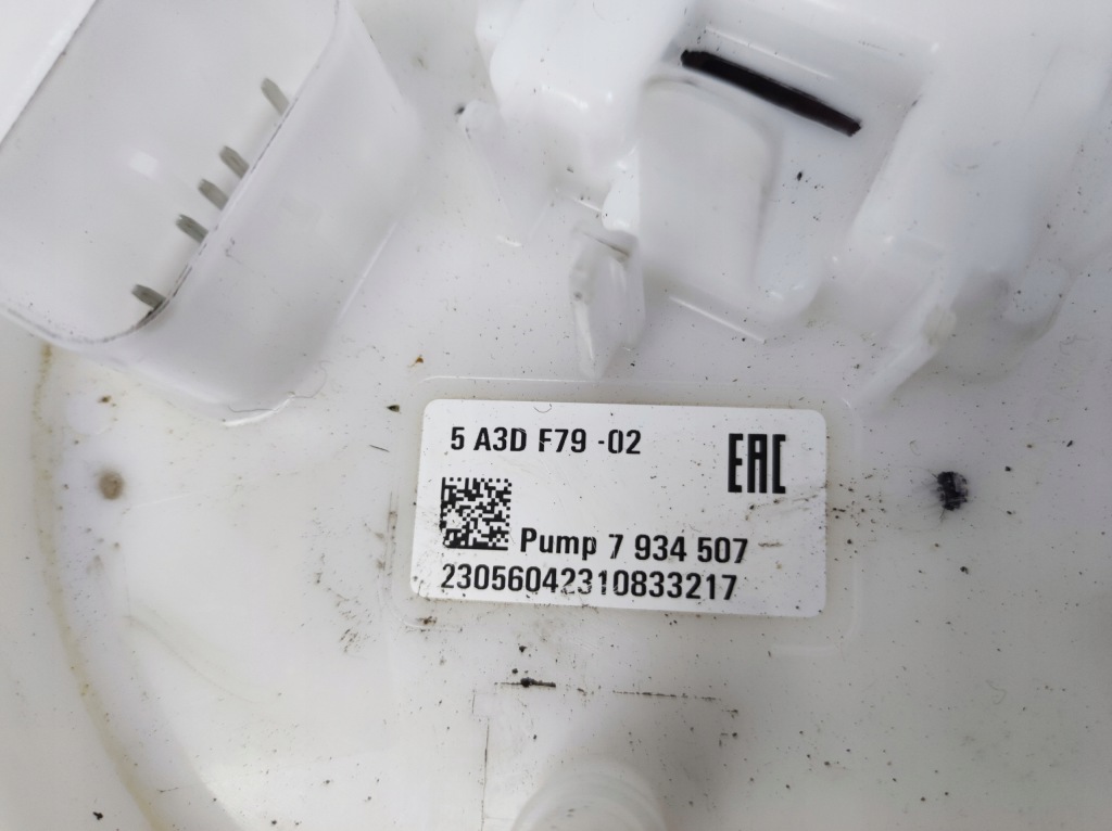 Насос пального bmw xm g09 в Україні