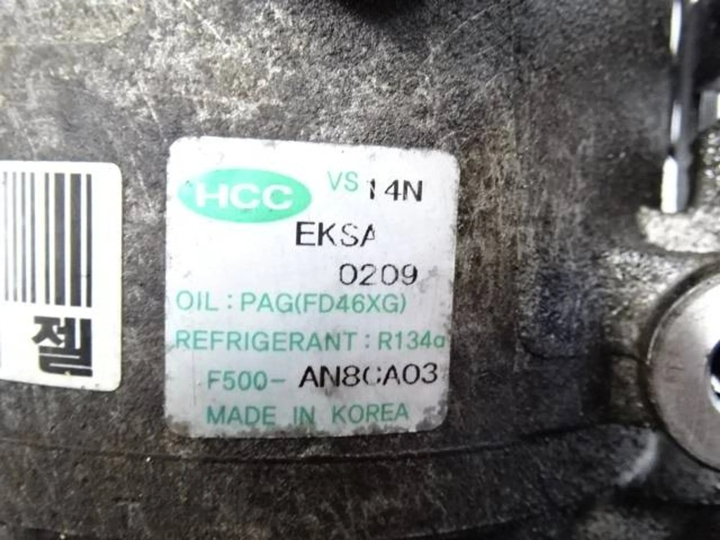 фото №7, Компрессор кондиционера hyundai i30 i 1.6 crdi