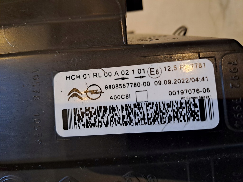 фото №5, Ctroen jumpy 3 лампа левая перед