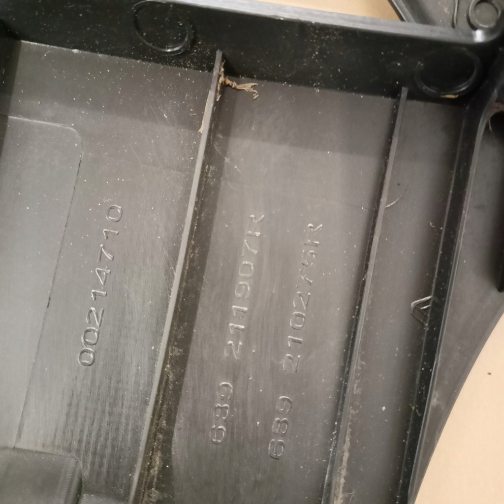 фото №7, Renault talisman захист панелі