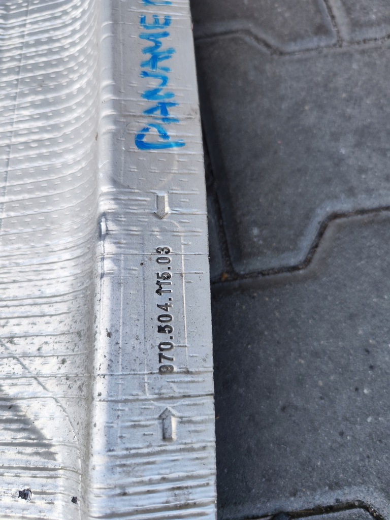 фото №7, Защита плита pod бампер задняя porsche panamera 970