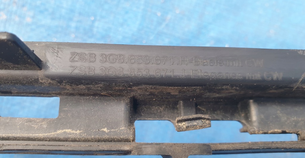 фото №9, Vw arteon lift бампер передній абсорбер підсилювач