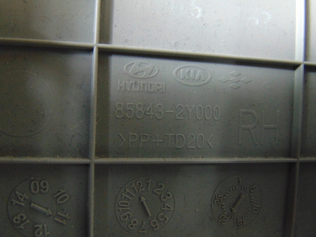 фото №3, Захист стійка середнього hyundai ix35