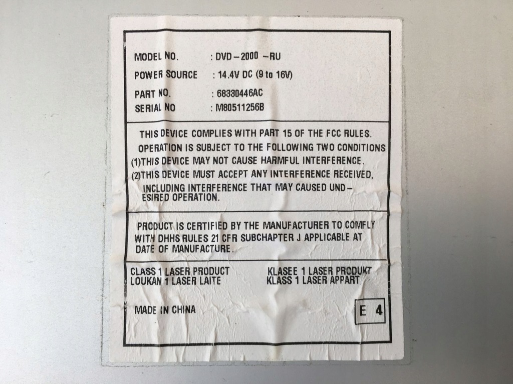 фото №10, Chrysler pacifica 17- проигрыватель dvd 68330446ac