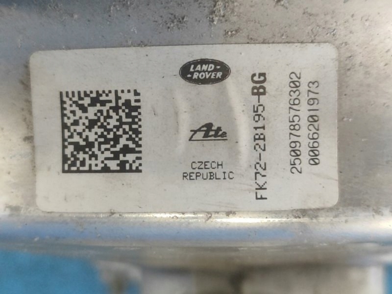 Підсилювач гальм гальма fk72-2b195-bg land rover discovery sport 15-19 Недорого