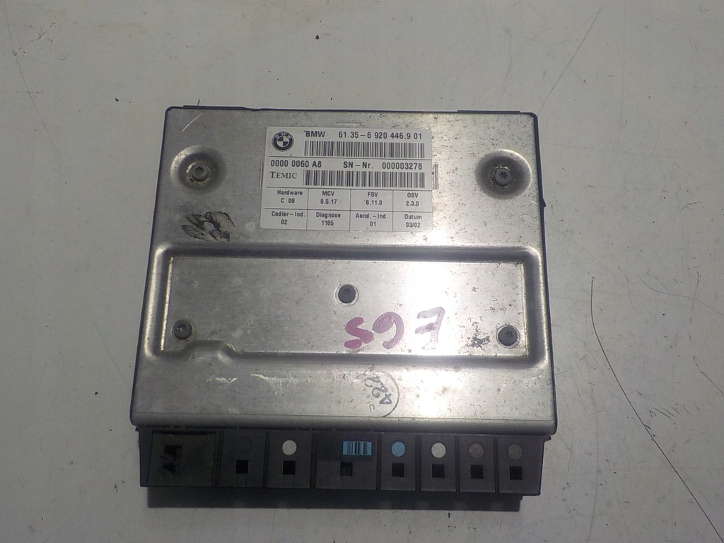 фото №1, Bmw e65 модуль сидіння перед 6920446