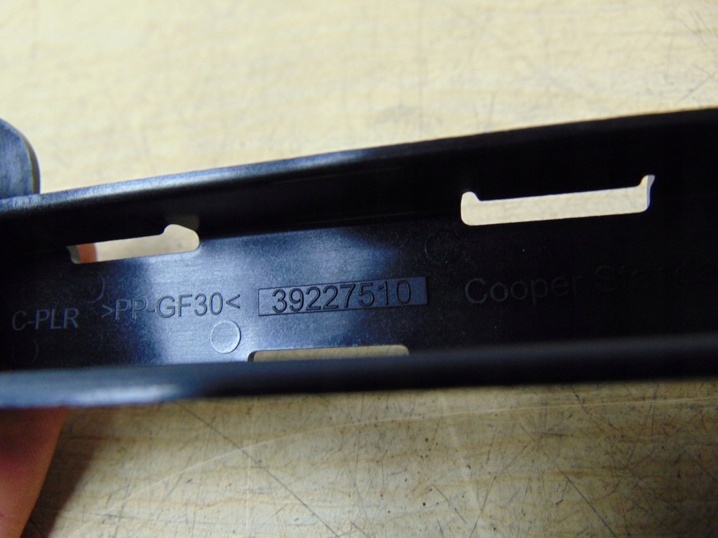 фото №8, Opel crossland x рамка скло двері задніх права