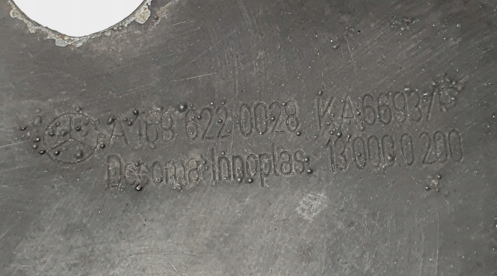 фото №6, Защита замка капот mercedes w169 a1696220028