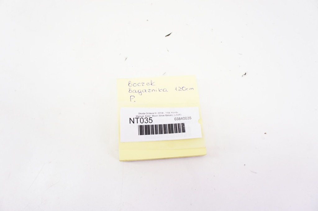 фото №8, Nt035 skoda octavia iii обшивка багажника правий задня