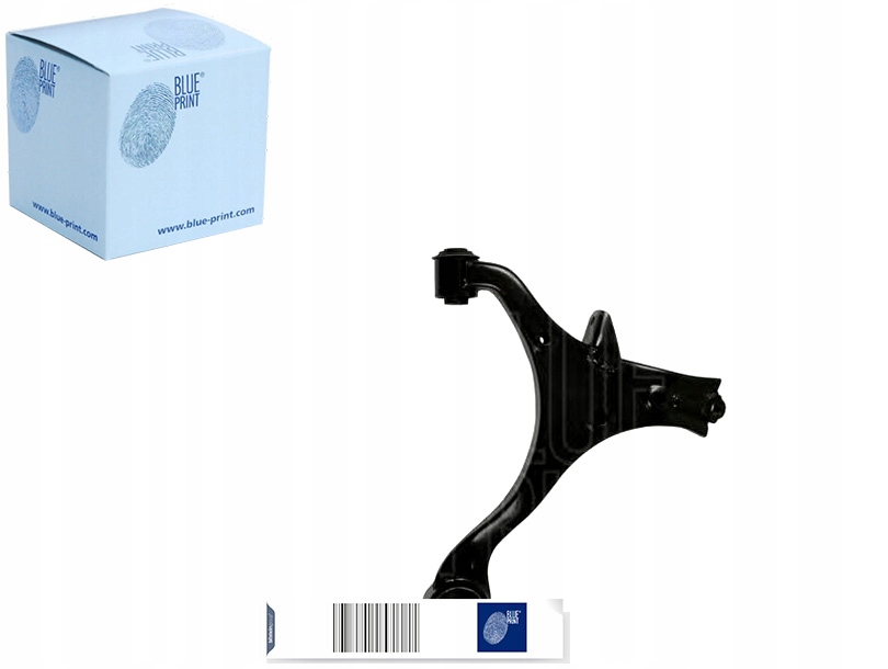 фото №1, Рычаг подвеска перед p honda civic vii 1.4 1.7